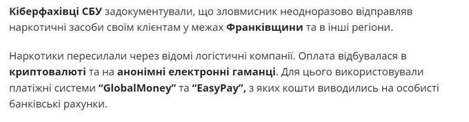      :   EasyPay    