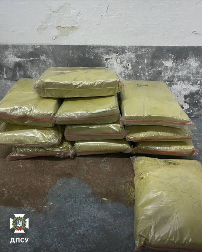 На Львівщині викрили канал контрабанди психотропних речовин: понад 600 кг вилучено quhiqkkiqdziqqehab