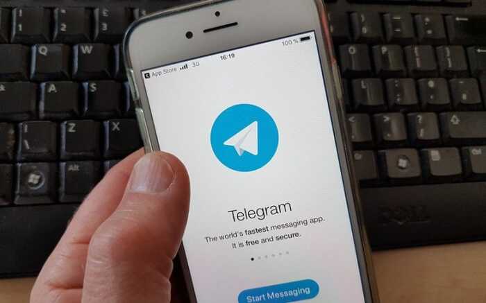  ϳ       Telegram