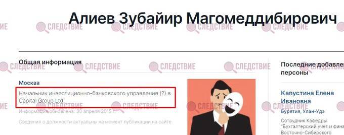  qhtiquuiehiqzkrmf queiqqhittihzhab quhiqkkiqdziqqehab